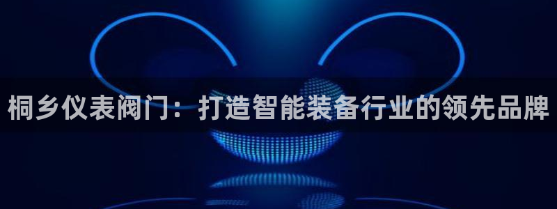 盈顺休闲娱乐室优惠