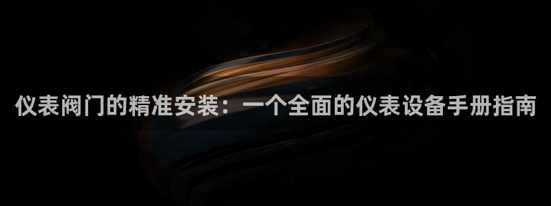 顺盈2娱乐平台注册