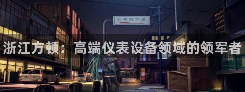 清远顺盈娱乐文案