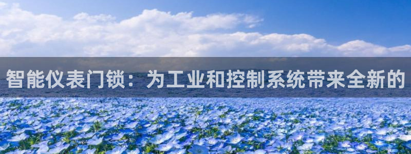 清远顺盈娱乐集团招聘