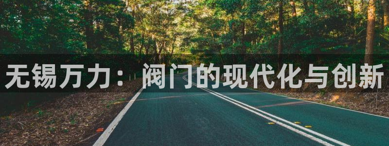 顺盈娱乐平台会黑人吗