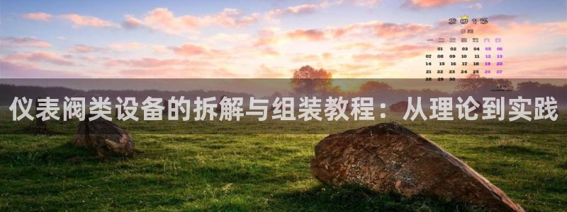 顺盈娱乐代理怎么样了啊