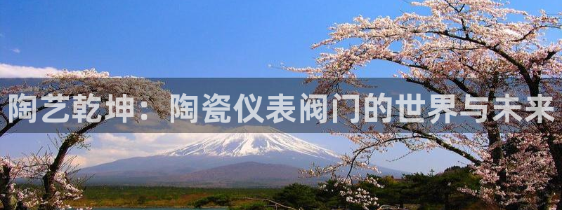 清远顺盈娱乐公司招聘吗