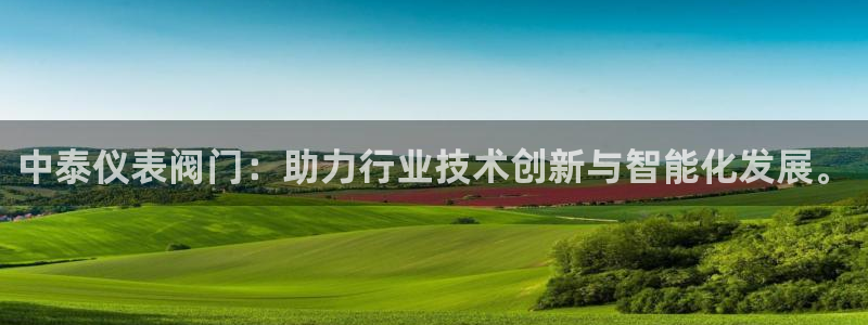 顺盈娱乐注册细7o777