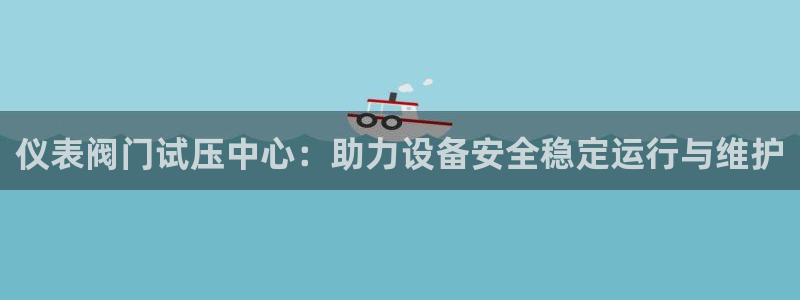 顺盈娱乐招商左原判官333OO