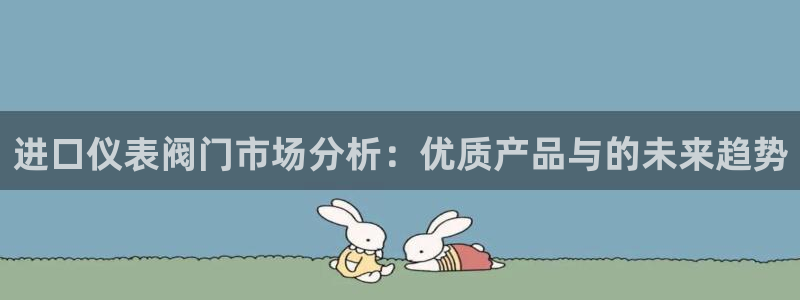 顺盈娱乐主管右原判官333OO