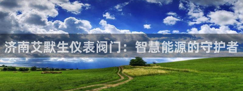 顺盈2娱乐滴qv382223