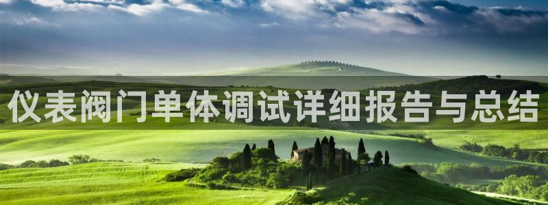 顺盈娱乐招商下原判官333OO