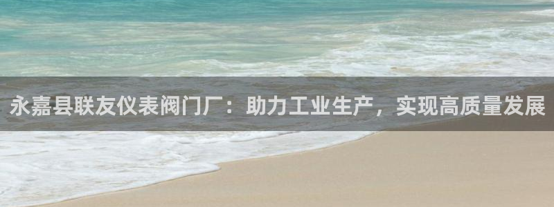 顺盈娱乐语7O777