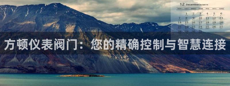 顺盈娱乐在线注册账号