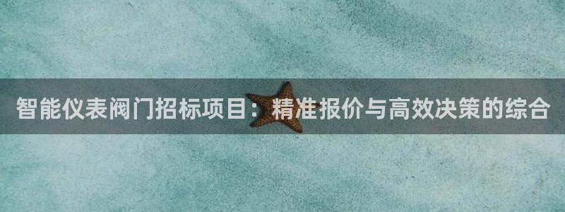 应县盈顺休闲娱乐室地址