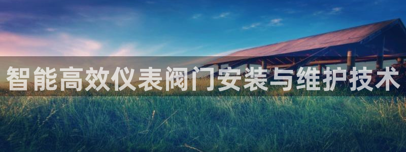 清远顺盈娱乐公司电话