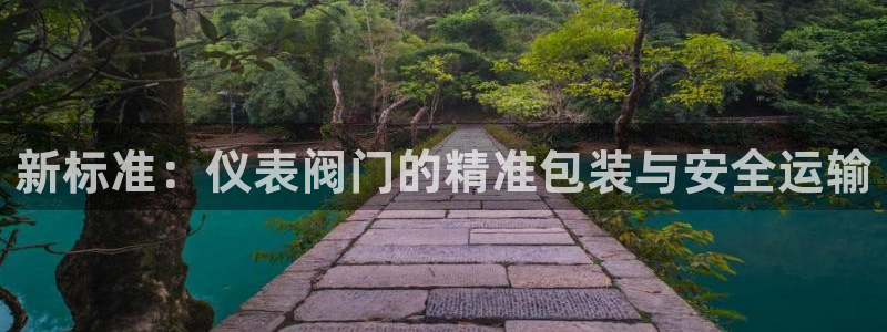 清远市顺盈广场谷哥娱乐ktv