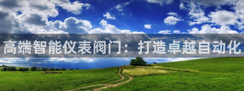 顺盈娱乐注册助判官333OO