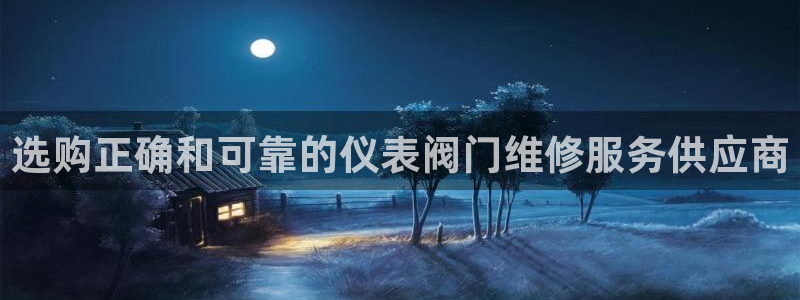 顺盈娱乐主管刘判官333OO