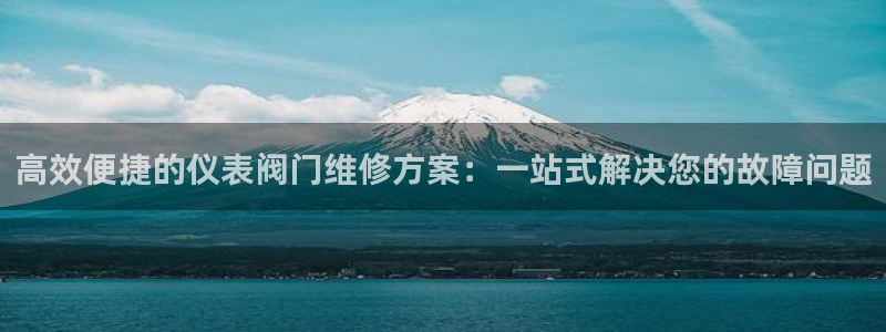 顺盈娱乐在线开户流程