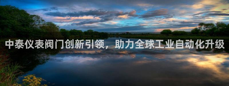 顺盈2娱乐主管刘判官333OO