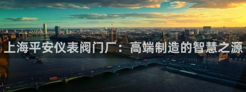 顺盈娱乐主管=天神779O3