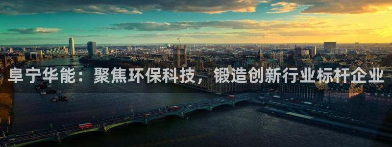 顺盈娱乐官网下载