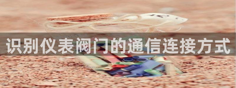 清远清城区顺盈娱乐