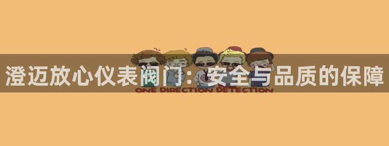 顺盈娱乐怎么样