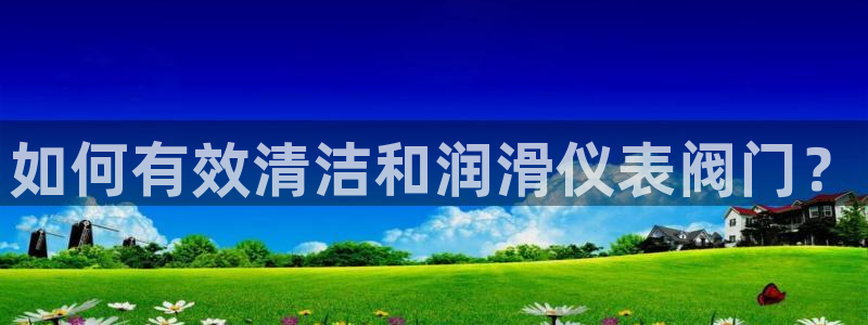 顺盈有什么娱乐场所