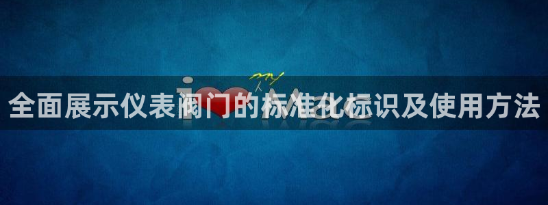 清远顺盈娱乐有限公司