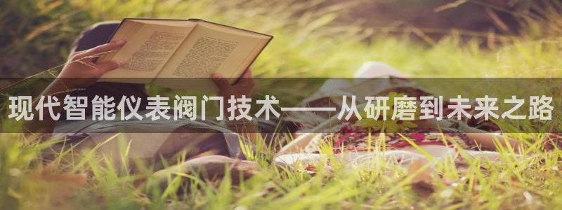 顺盈娱乐如拔7276O