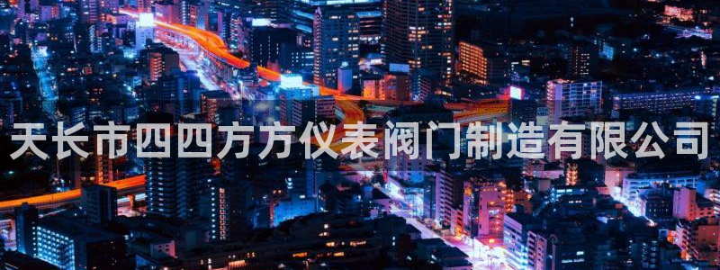 盈顺休闲娱乐室团购价格