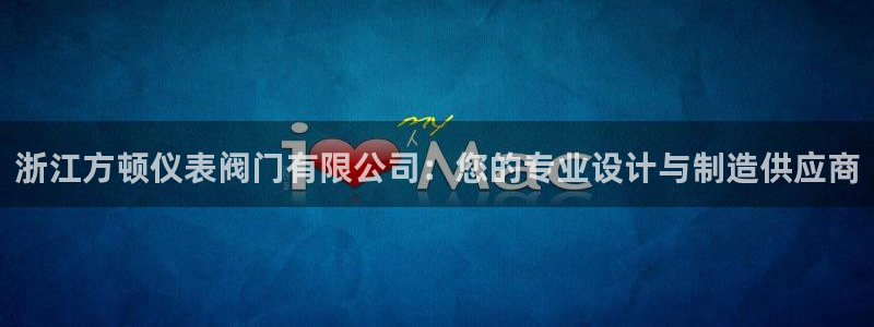 顺盈娱乐下载安装手机版
