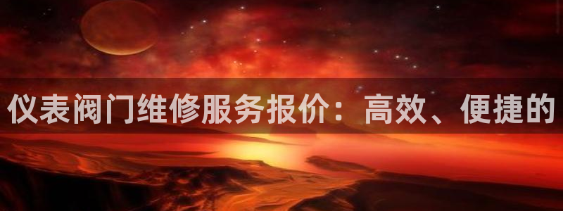 顺盈娱乐主管审判官333OO