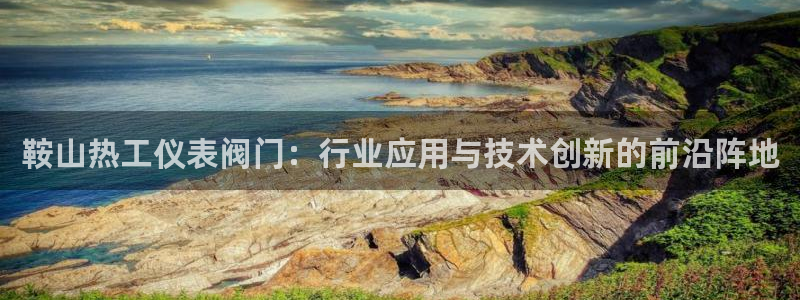 顺盈娱乐注册问一问