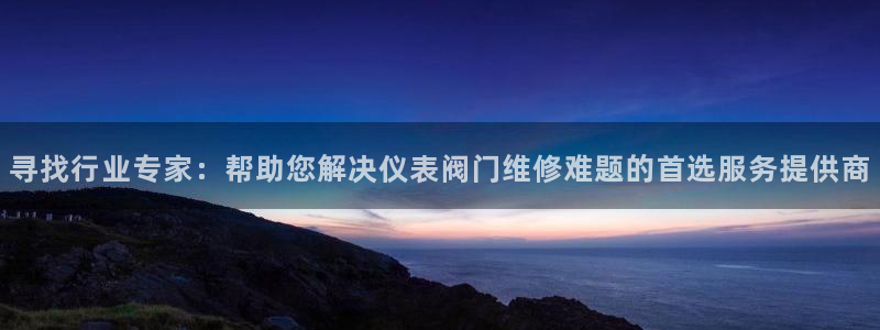 顺盈娱乐下载官网地址