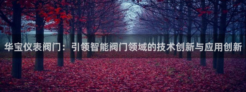 顺盈娱乐登录平台