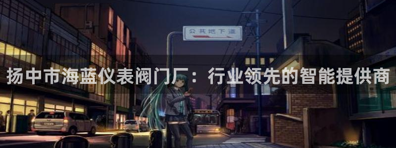 顺盈娱乐在线注册地址