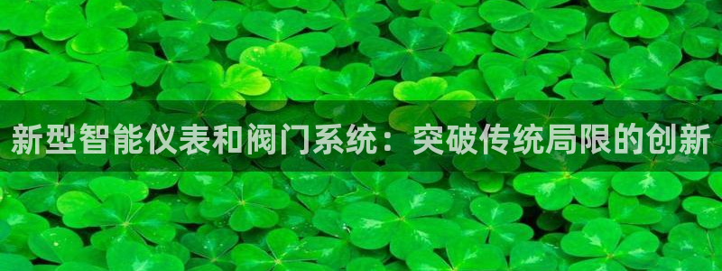 清远顺盈娱乐集团地址