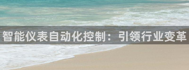 顺盈2娱乐在线教育