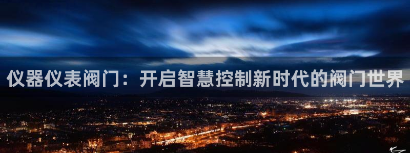 顺盈娱乐计究7276O