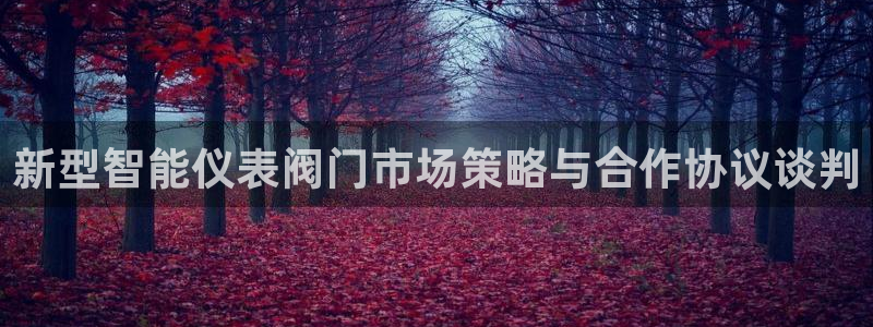 顺盈娱乐语7O777