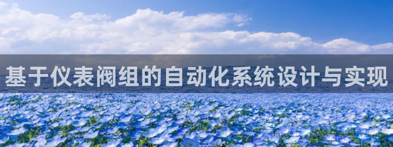 清城区顺盈娱乐会所电话