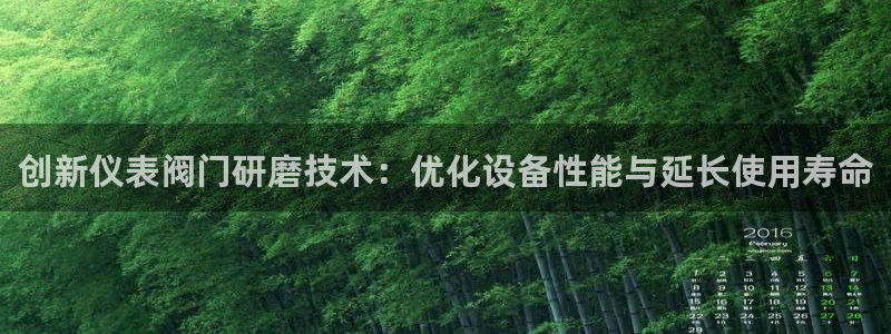 顺盈娱乐铜333OO