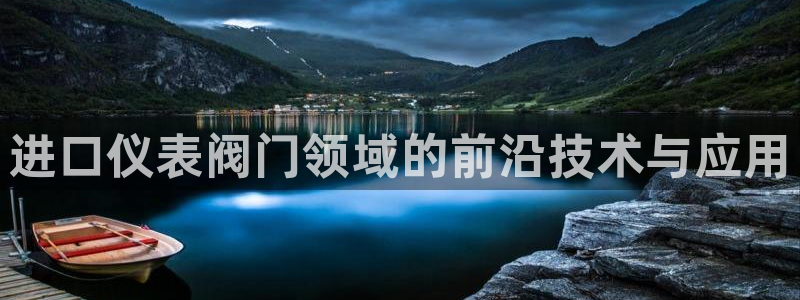 顺盈2娱乐主管啊判官333OO