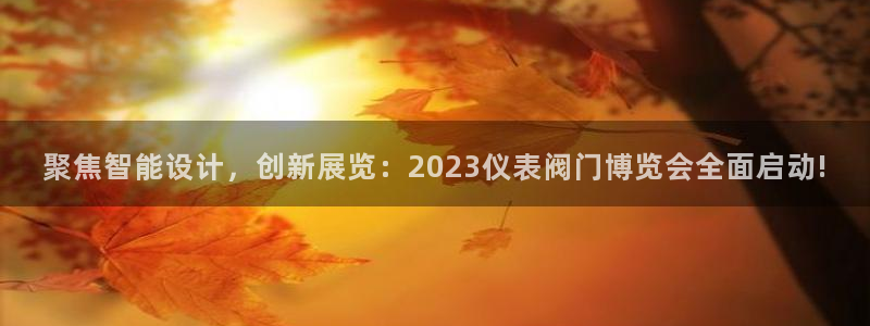 顺盈娱乐登录平台