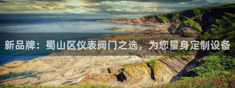 顺盈平台娱乐怎么样啊