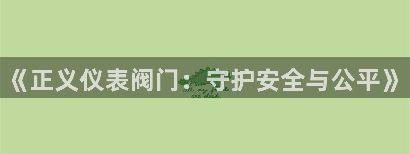 盈顺棋牌娱乐室地址查询