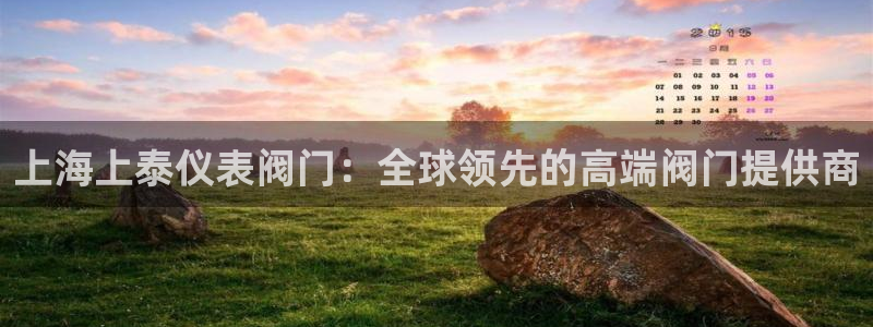 应县盈顺休闲娱乐室地址