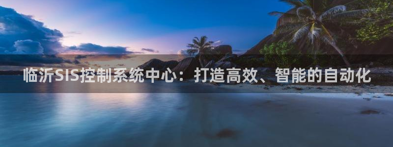 盈顺休闲娱乐室门票价格