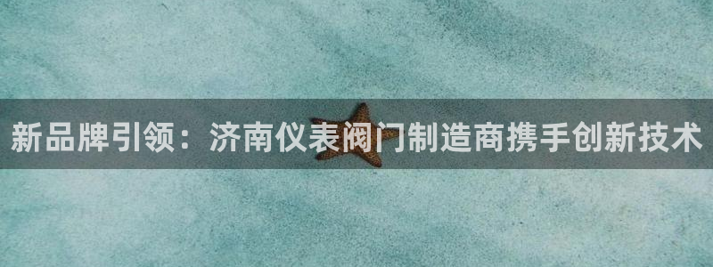 盈顺娱乐休闲室