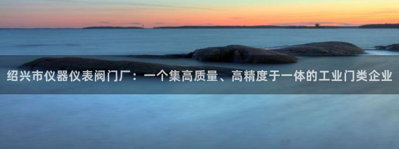 顺盈娱乐下载app
