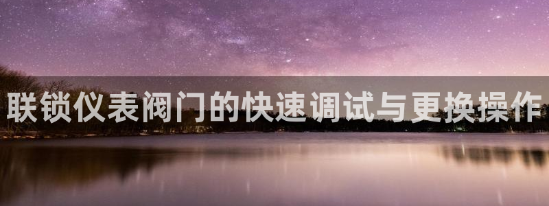 顺盈娱乐主管怎么样